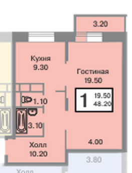 Однокомнатная квартира 48.2 м²